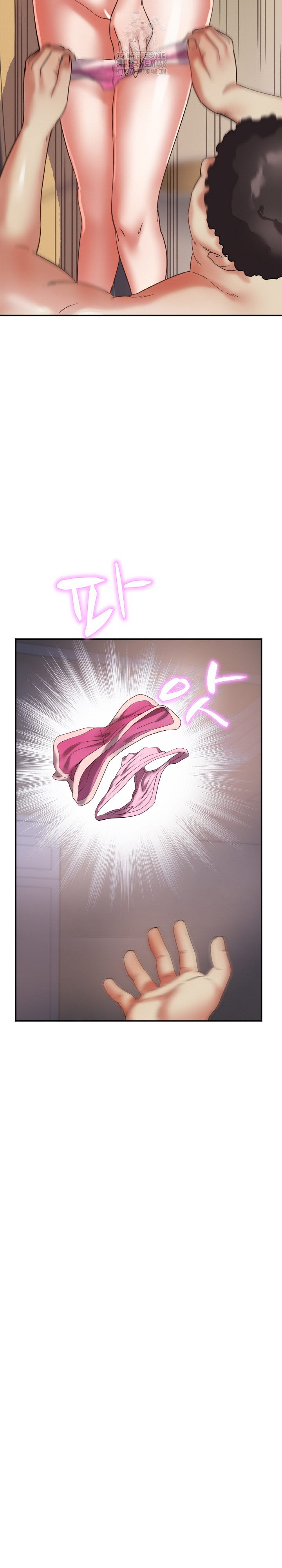 Daebong Village Women’s Association Raw Chapter 16 - Page 26