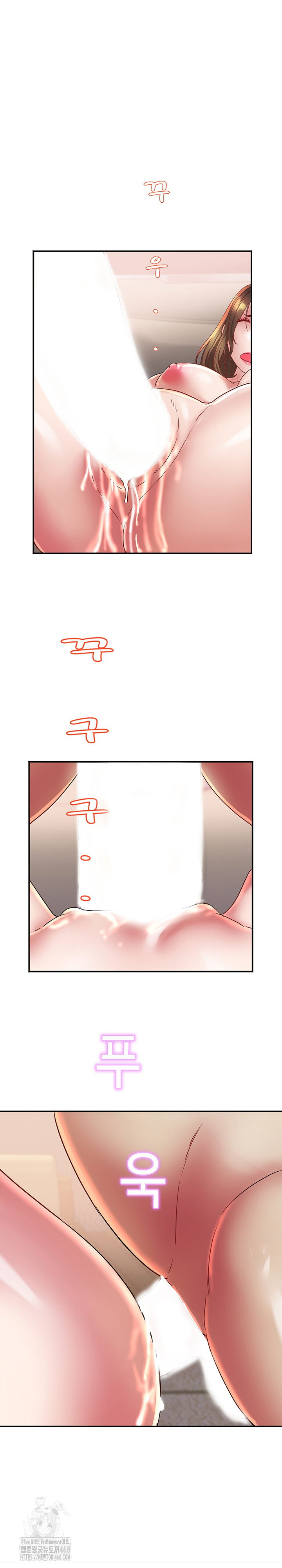 Daebong Village Women’s Association Raw Chapter 17 - Page 22