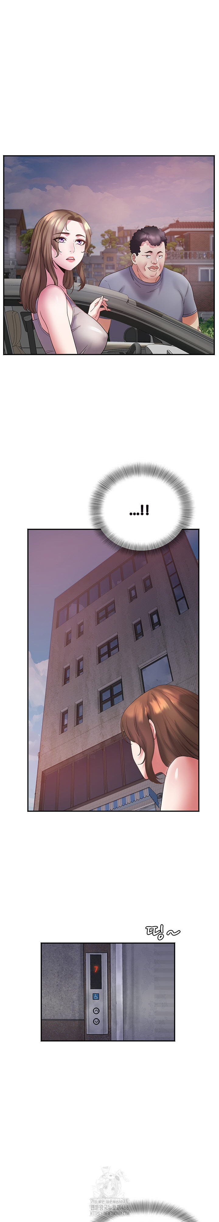 Daebong Village Women’s Association Raw Chapter 30 - Page 5