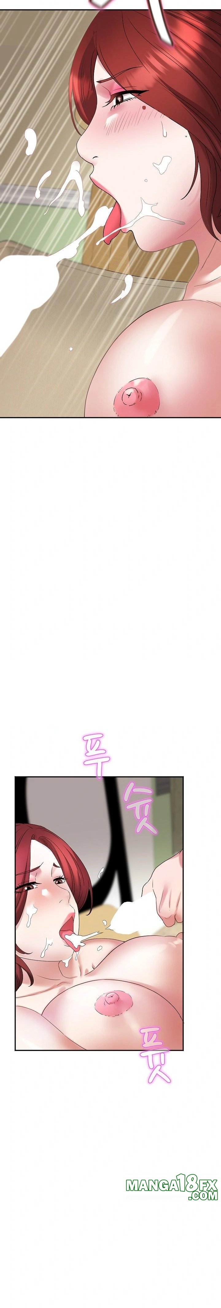 Daebong Village Women’s Association Raw Chapter 4 - Page 26