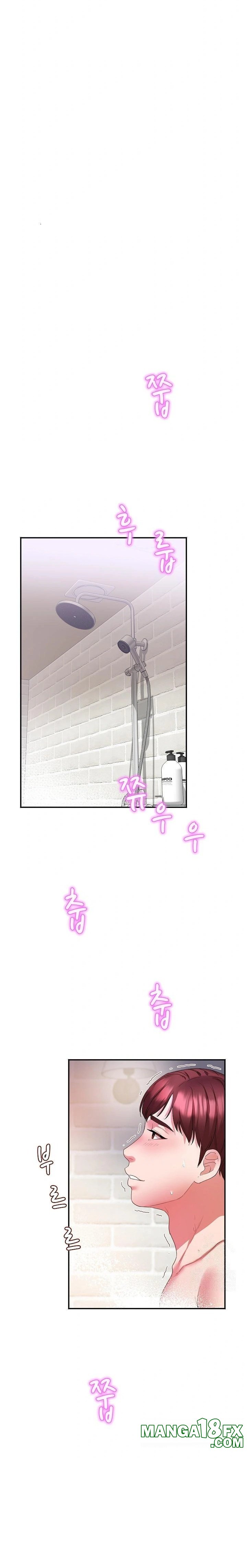 Daebong Village Women’s Association Raw Chapter 4 - Page 3