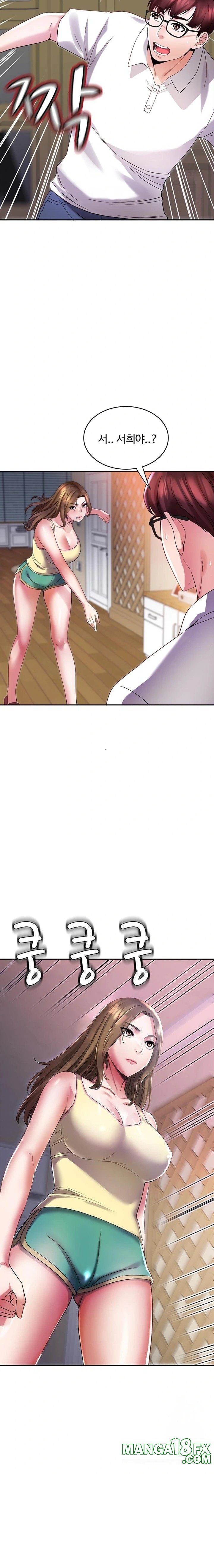 Daebong Village Women’s Association Raw Chapter 5 - Page 10