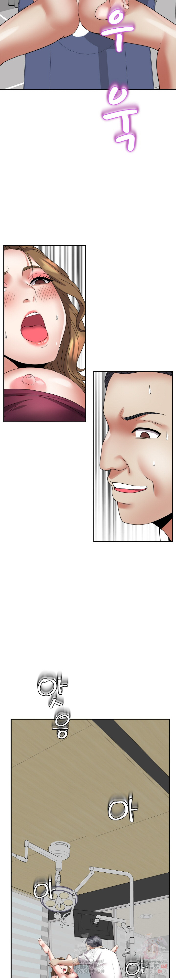 Daebong Village Women’s Association Raw Chapter 7 - Page 30