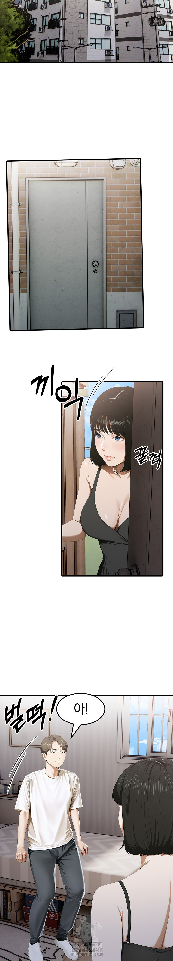 Secret Club of New Town Misses Raw Chapter 10 - Page 17