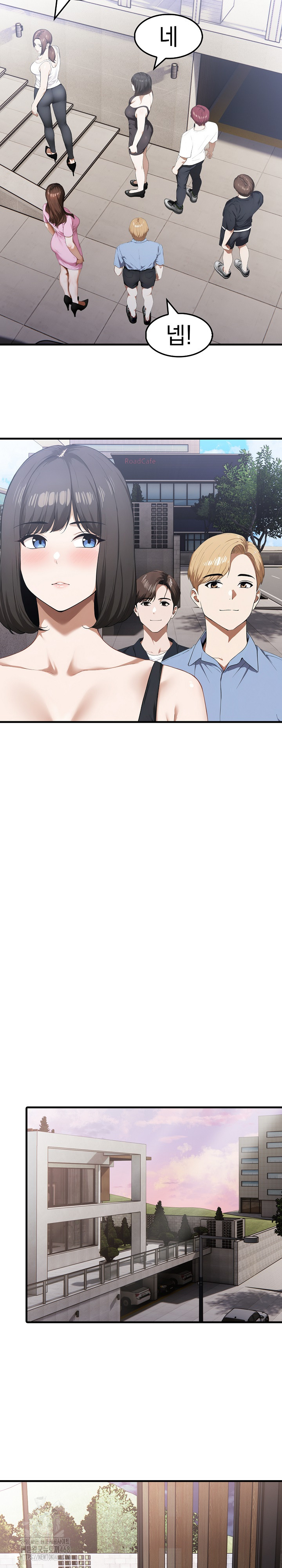 Secret Club of New Town Misses Raw Chapter 14 - Page 16