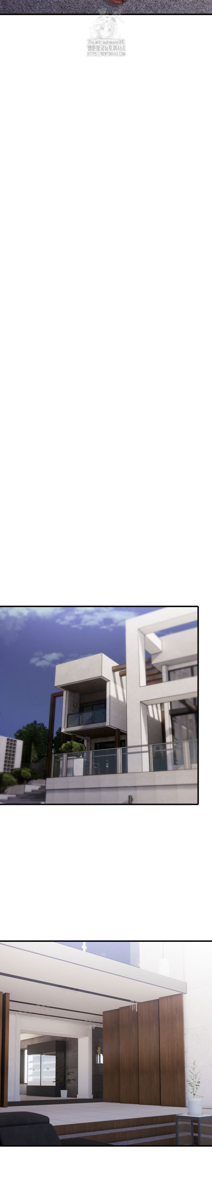 Secret Club of New Town Misses Raw Chapter 16 - Page 12