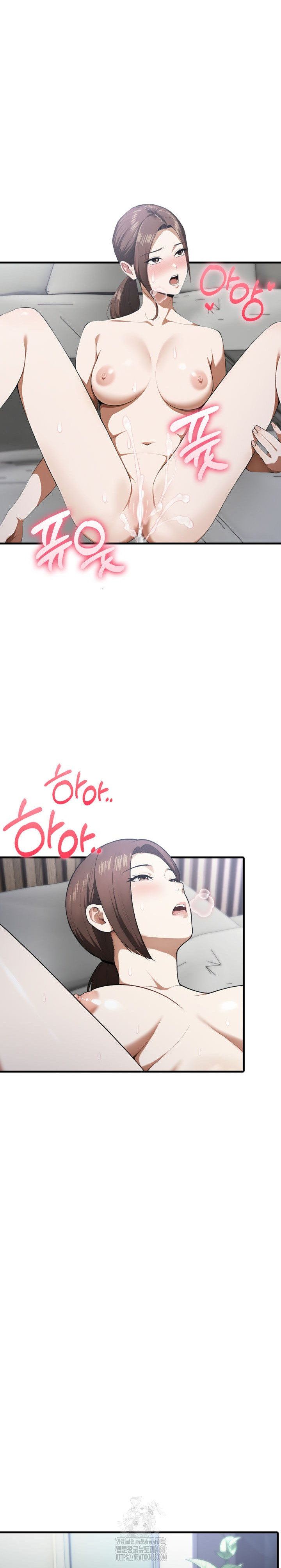 Secret Club of New Town Misses Raw Chapter 16 - Page 9