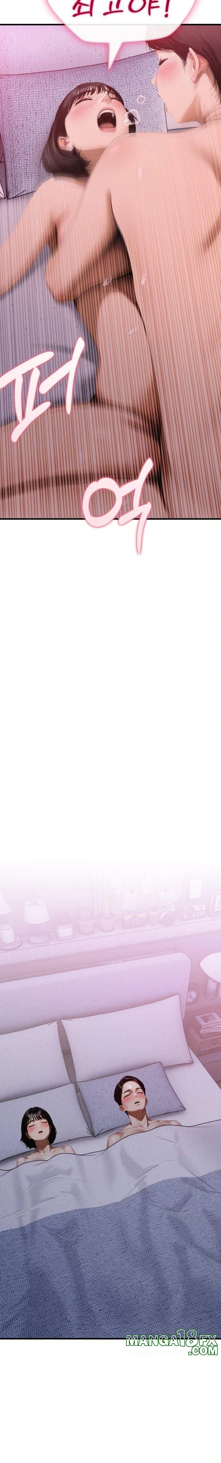 Secret Club of New Town Misses Raw Chapter 2 - Page 11