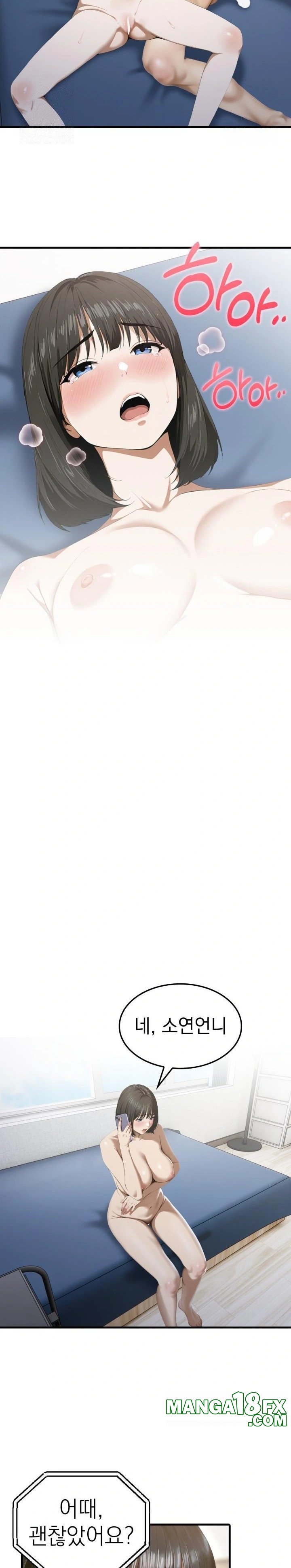 Secret Club of New Town Misses Raw Chapter 4 - Page 20