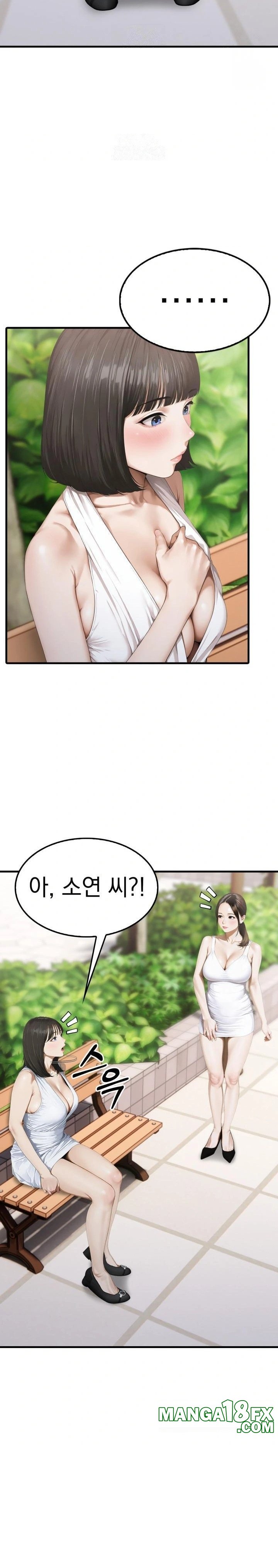 Secret Club of New Town Misses Raw Chapter 5 - Page 2