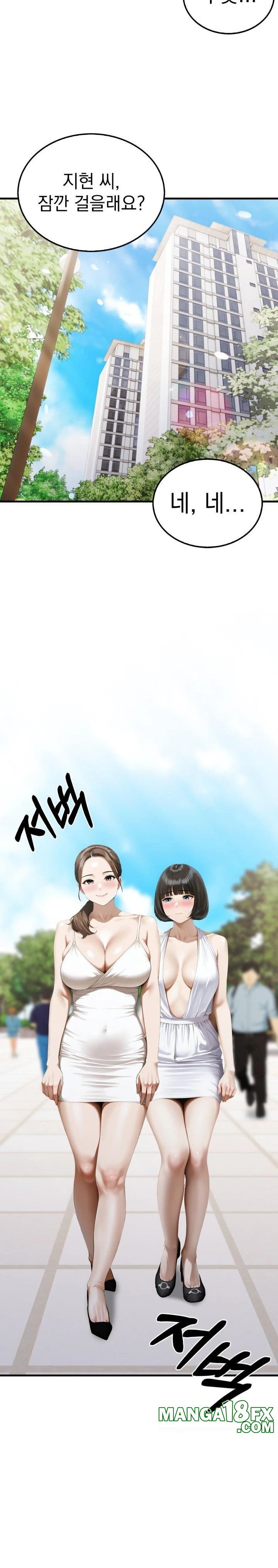 Secret Club of New Town Misses Raw Chapter 5 - Page 9