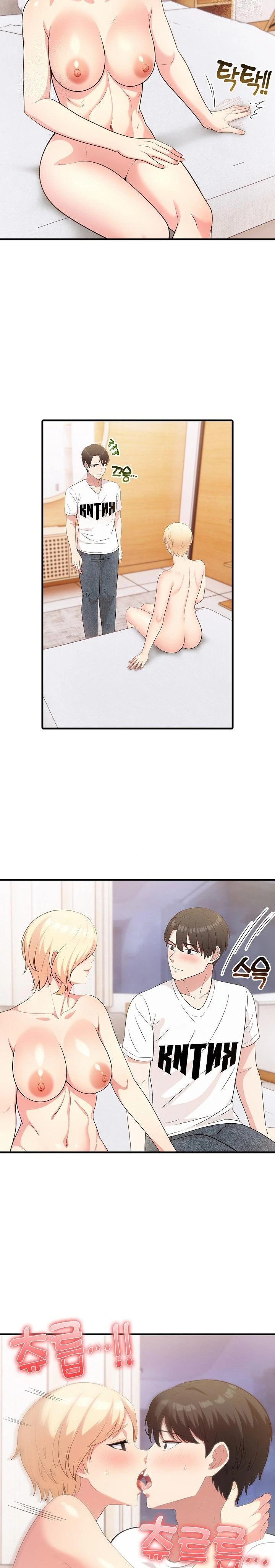 The Grace of a Teacher Raw Chapter 3 - Page 6