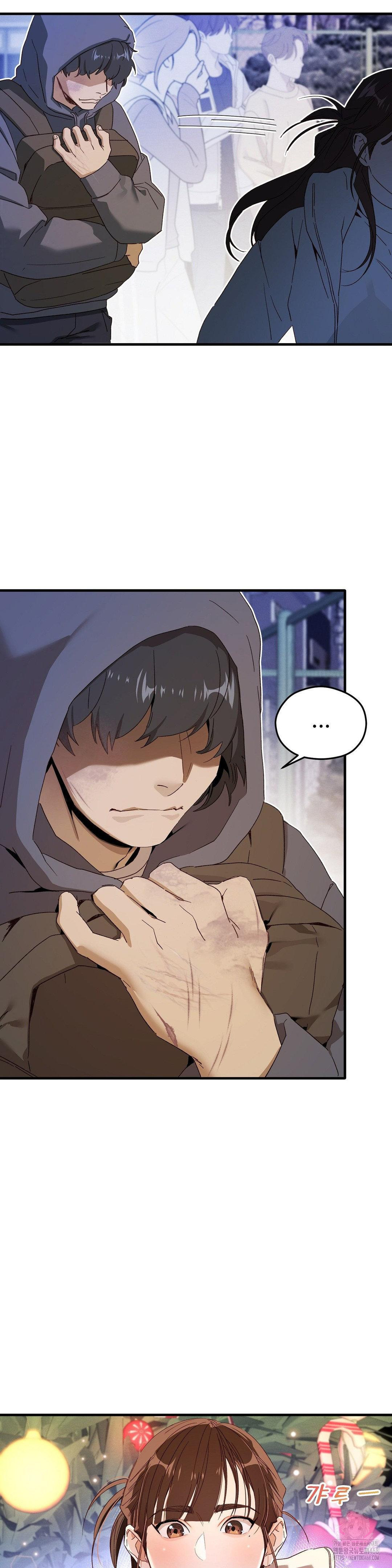 Zoo’s Panic Raw Chapter 1 - Page 9