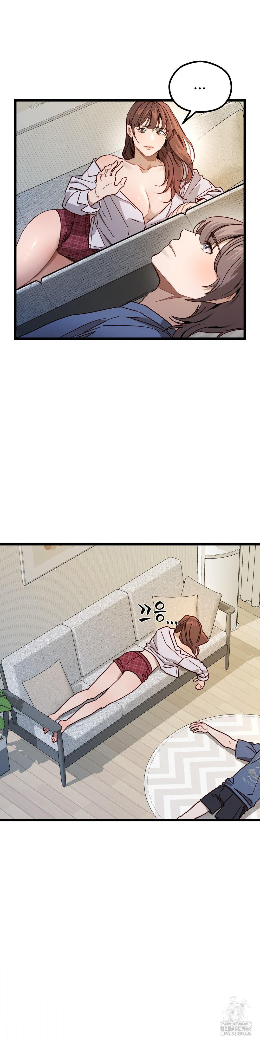 Zoo’s Panic Raw Chapter 5 - Page 6