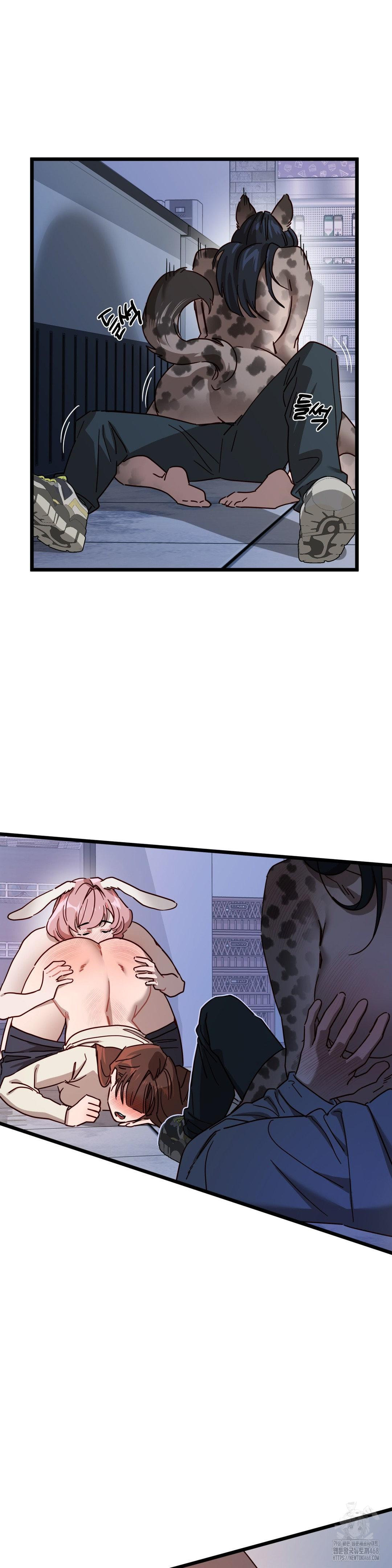 Zoo’s Panic Raw Chapter 6 - Page 33