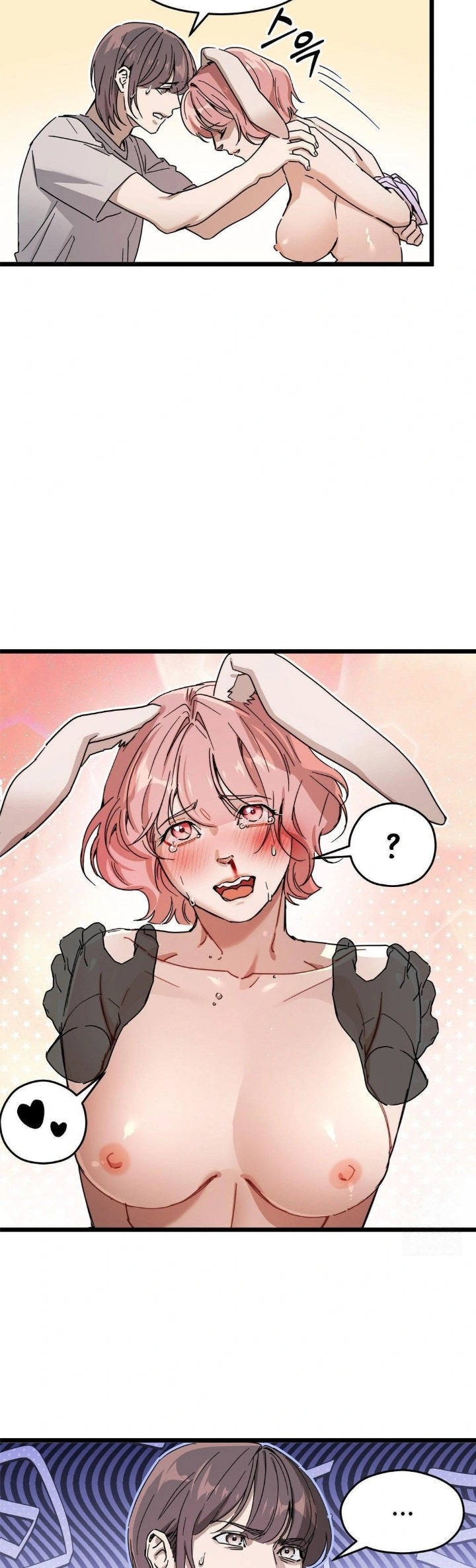 Zoo’s Panic Raw Chapter 9 - Page 9