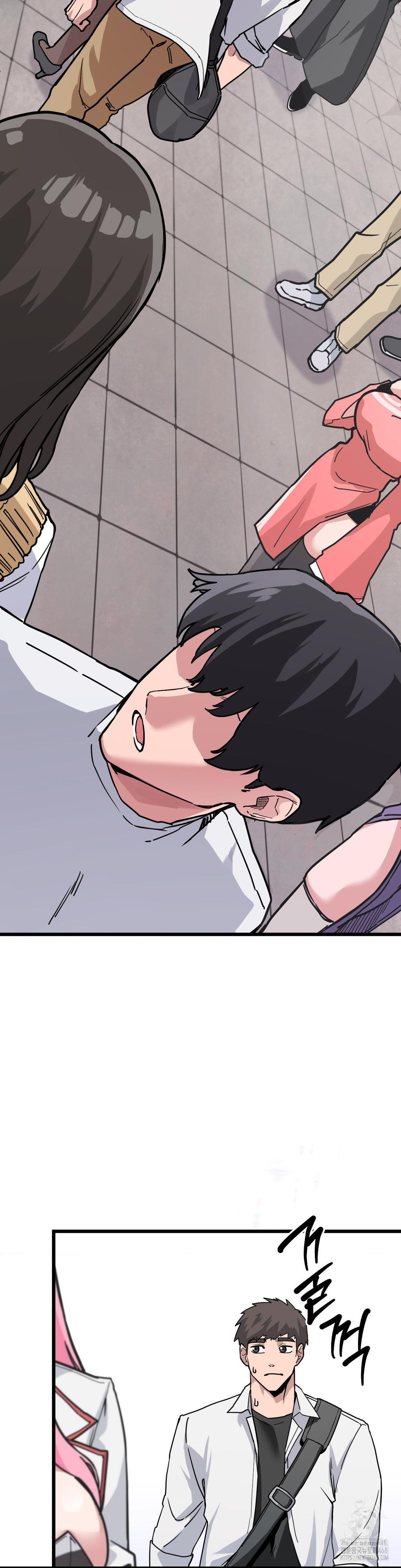 Cosplay Girlfriend Raw Chapter 1 - Page 17