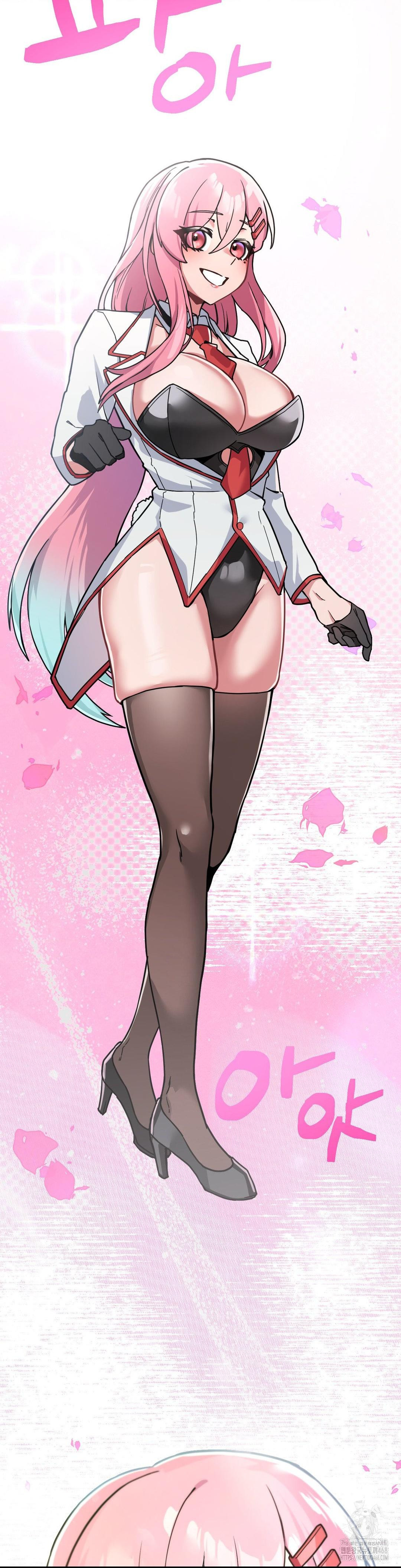 Cosplay Girlfriend Raw Chapter 1 - Page 20