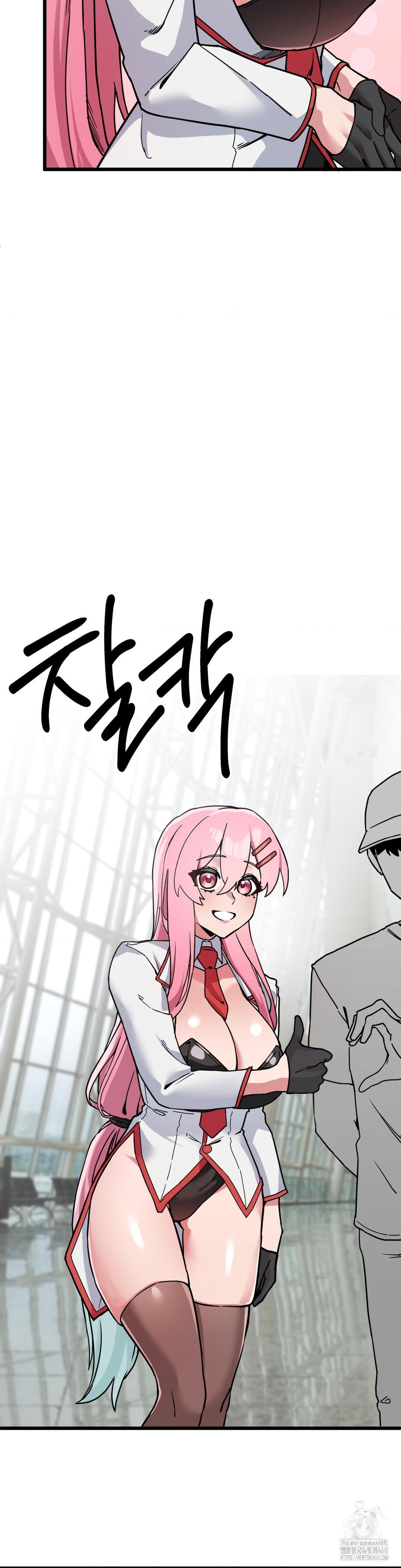 Cosplay Girlfriend Raw Chapter 1 - Page 37