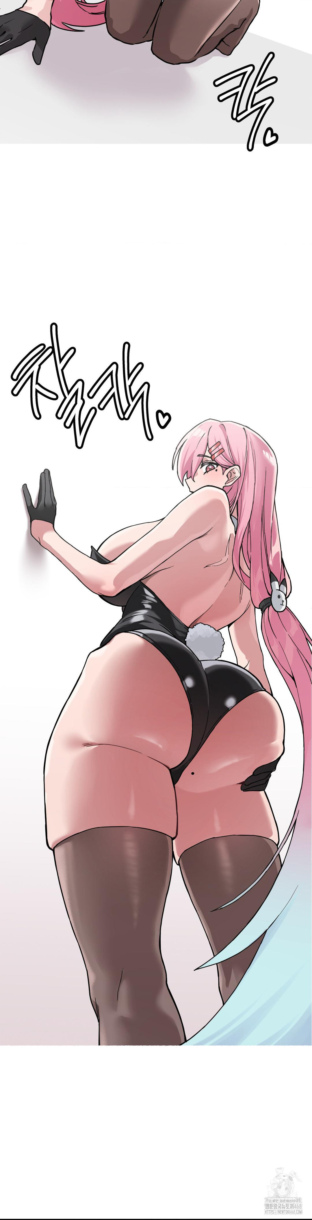 Cosplay Girlfriend Raw Chapter 1 - Page 41