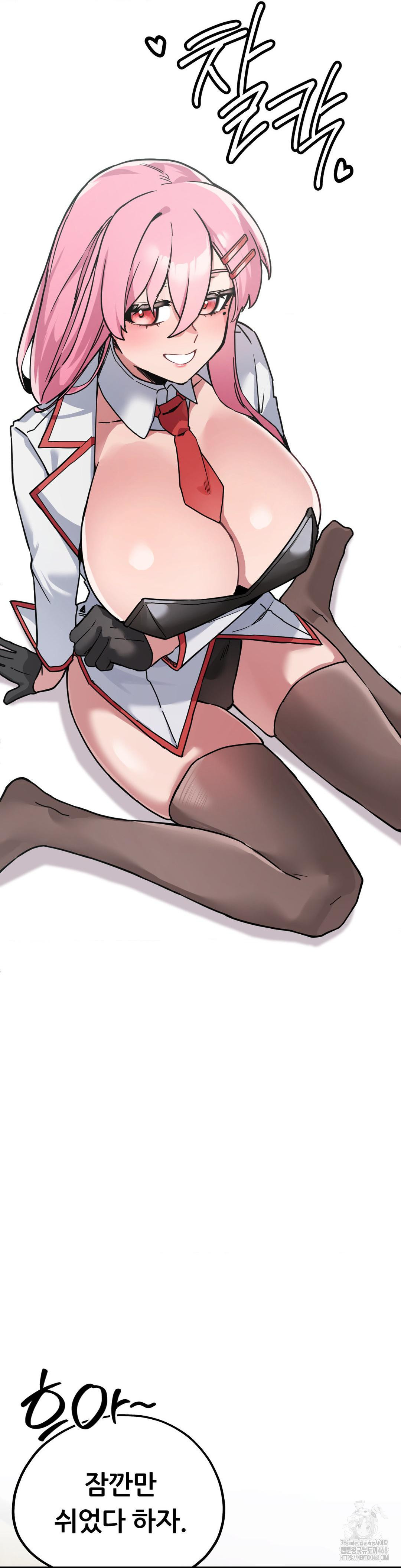 Cosplay Girlfriend Raw Chapter 1 - Page 42