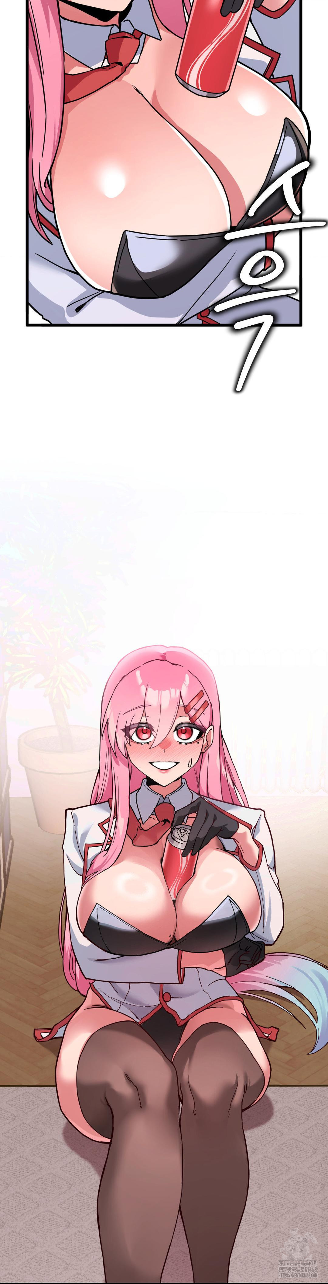 Cosplay Girlfriend Raw Chapter 1 - Page 53