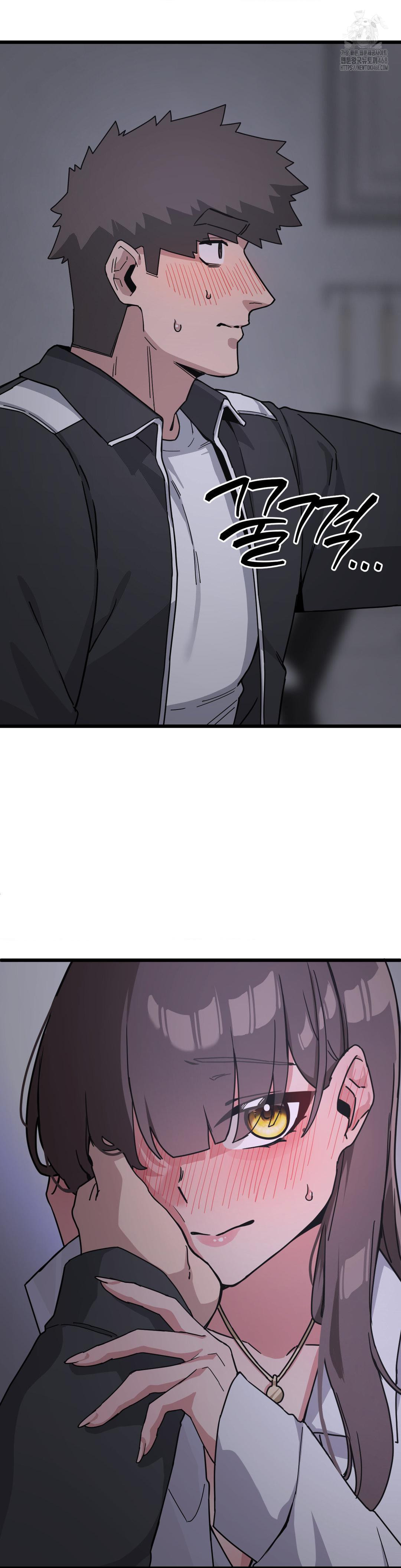 Cosplay Girlfriend Raw Chapter 13 - Page 10