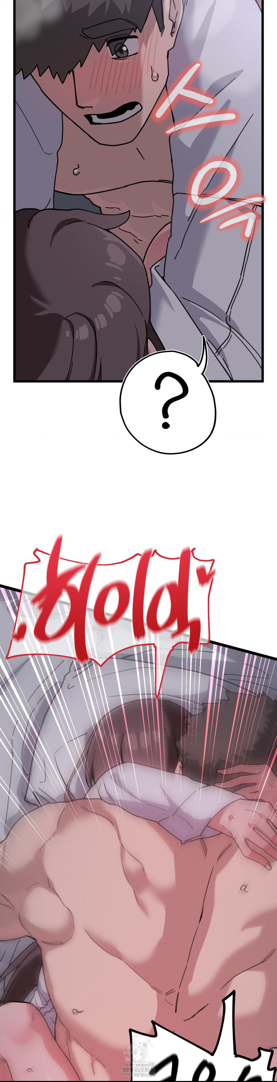 Cosplay Girlfriend Raw Chapter 14 - Page 27