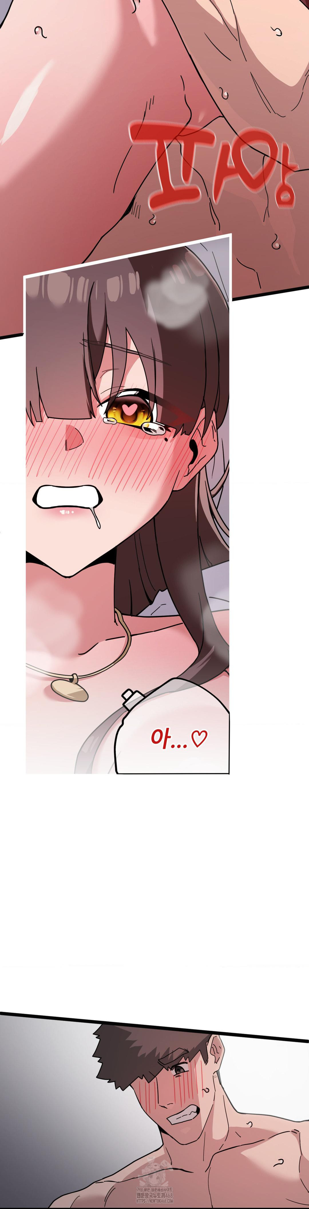 Cosplay Girlfriend Raw Chapter 14 - Page 38