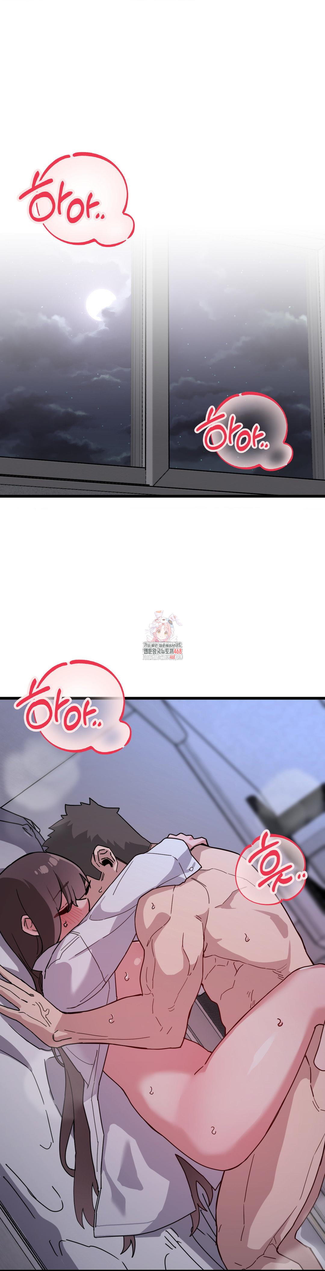 Cosplay Girlfriend Raw Chapter 15 - Page 1