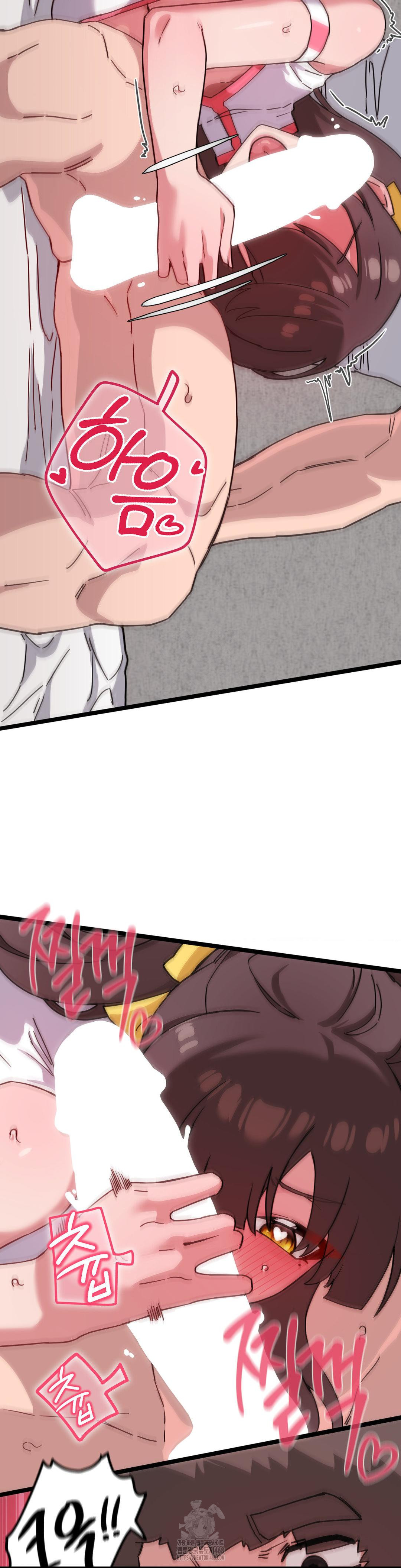 Cosplay Girlfriend Raw Chapter 15 - Page 27