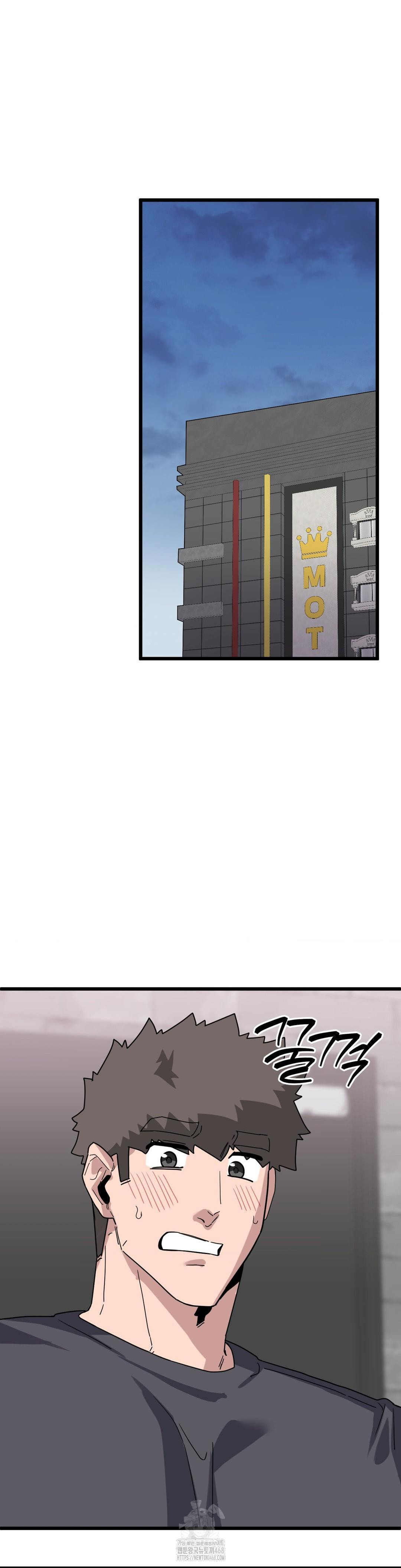 Cosplay Girlfriend Raw Chapter 17 - Page 18