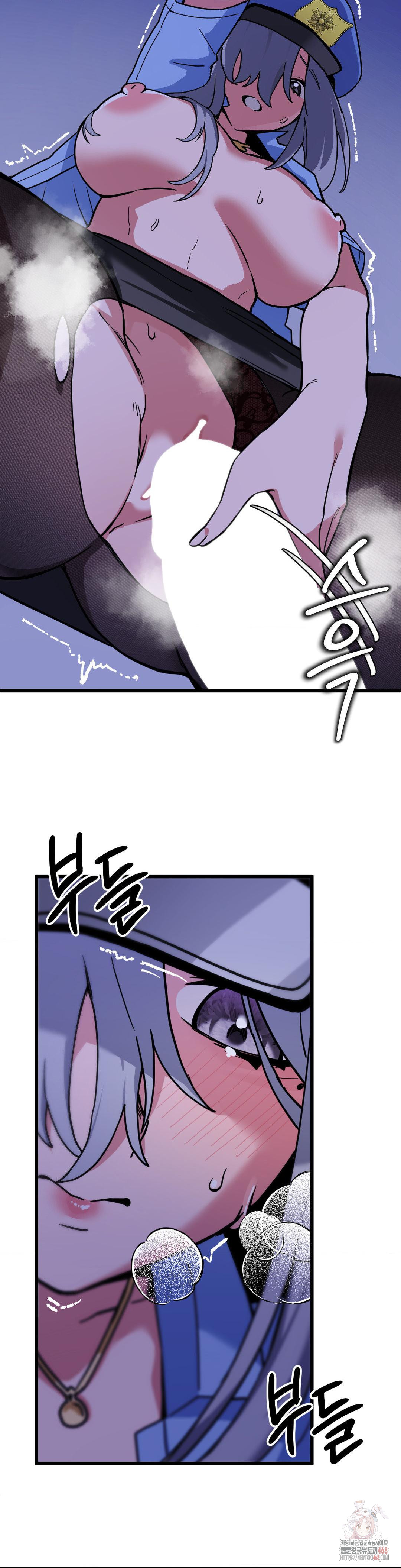 Cosplay Girlfriend Raw Chapter 5 - Page 26