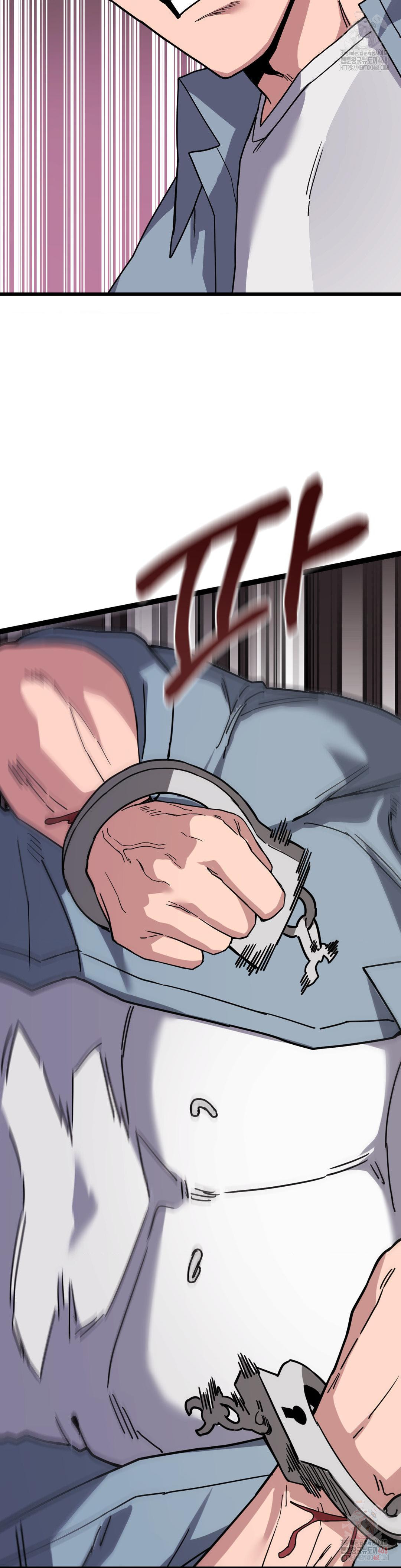 Cosplay Girlfriend Raw Chapter 5 - Page 31