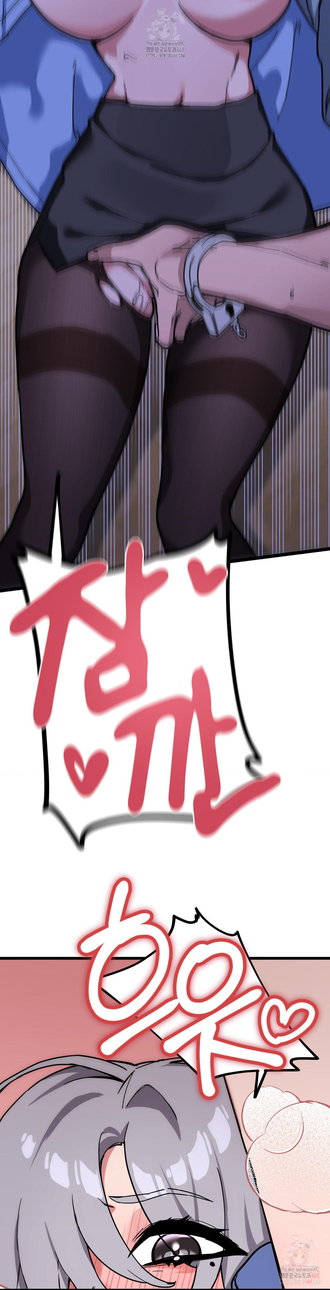 Cosplay Girlfriend Raw Chapter 5 - Page 41