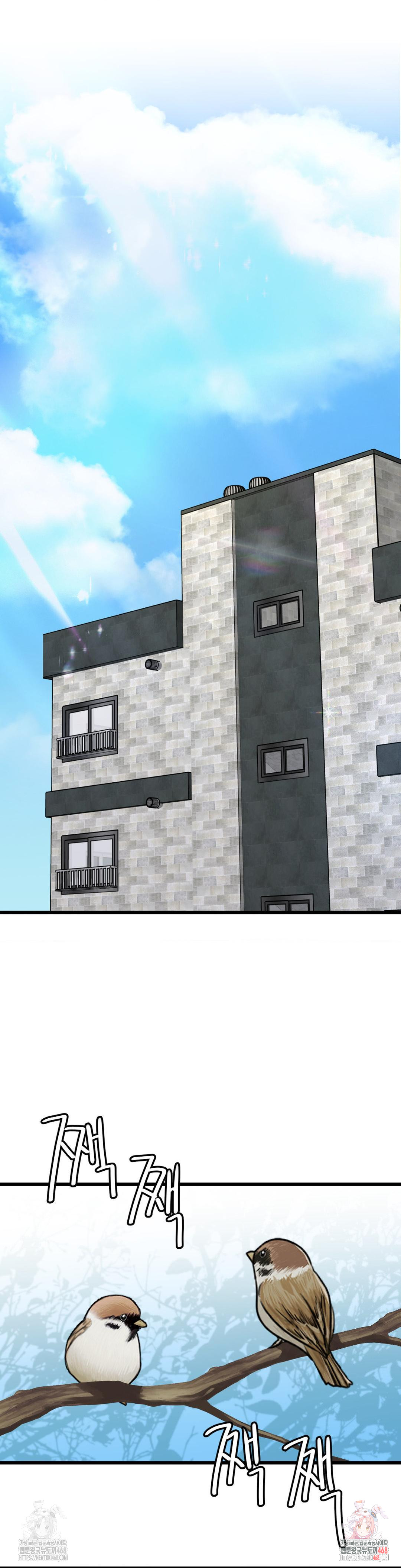 Cosplay Girlfriend Raw Chapter 6 - Page 1