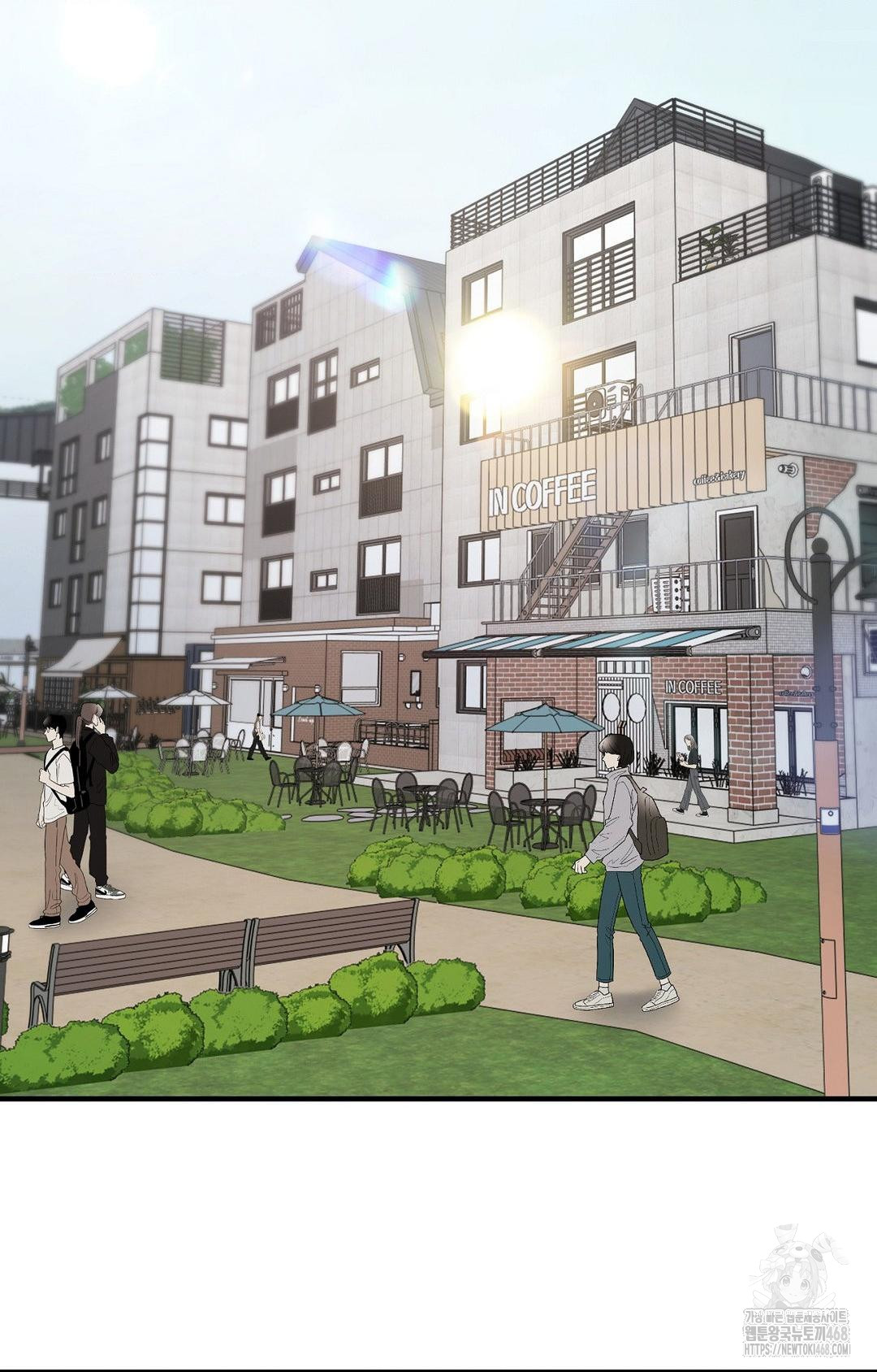 Boyfriend Girlfriend Game Raw Chapter 1 - Page 21