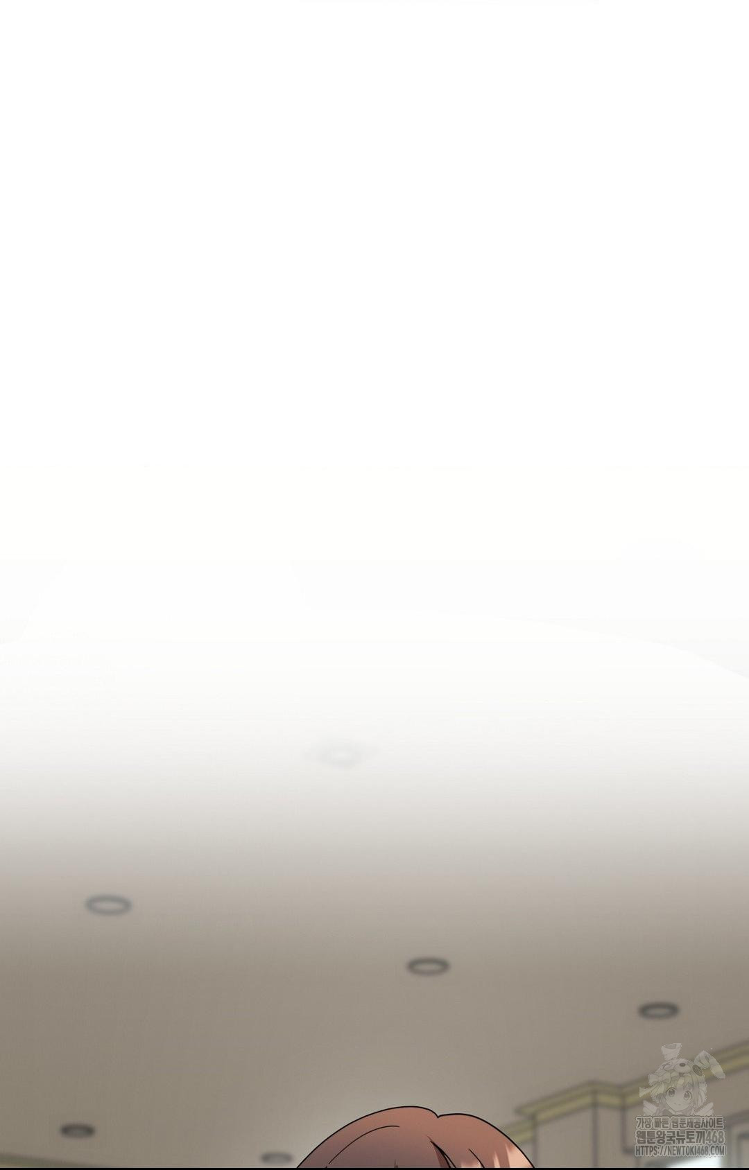 Boyfriend Girlfriend Game Raw Chapter 1 - Page 47