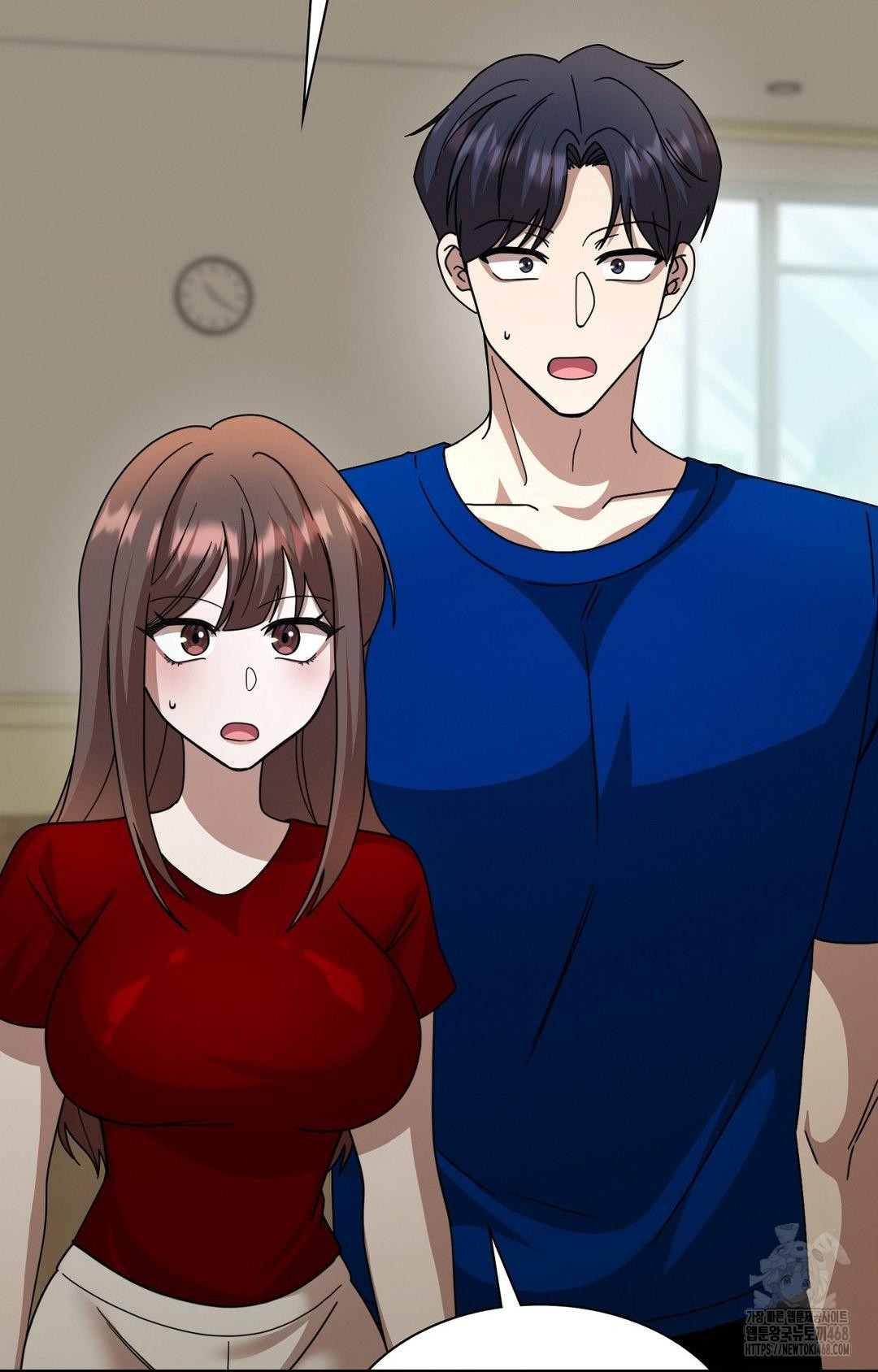 Boyfriend Girlfriend Game Raw Chapter 1 - Page 51