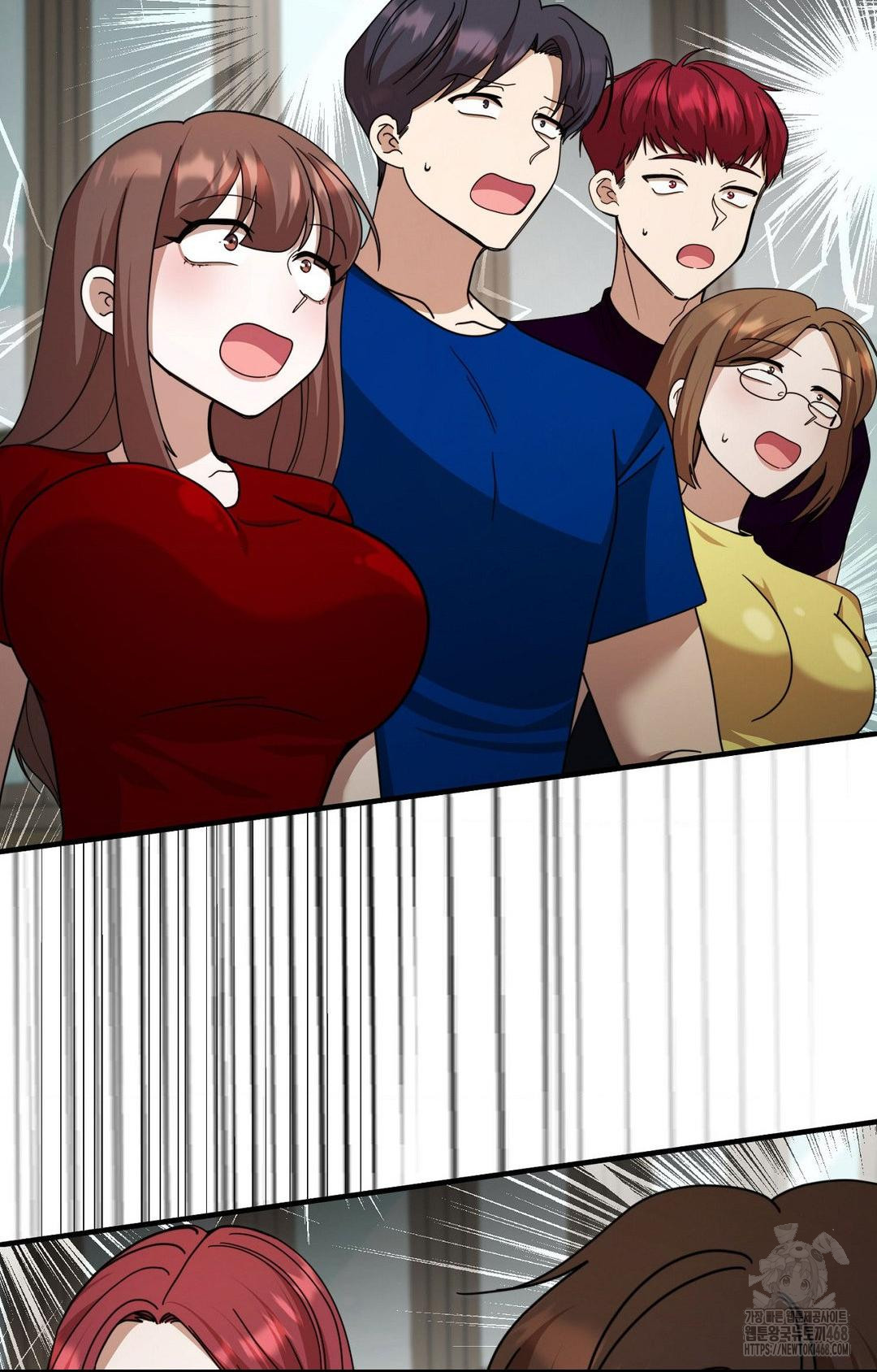 Boyfriend Girlfriend Game Raw Chapter 1 - Page 61