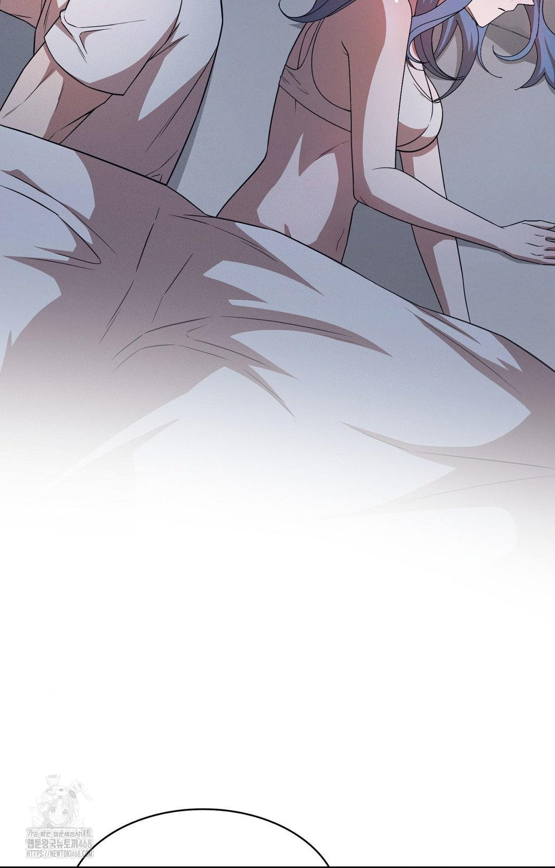 Boyfriend Girlfriend Game Raw Chapter 11 - Page 30