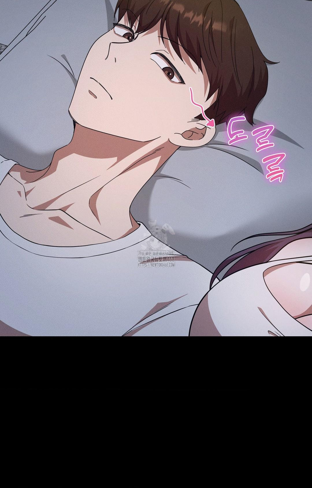 Boyfriend Girlfriend Game Raw Chapter 12 - Page 10