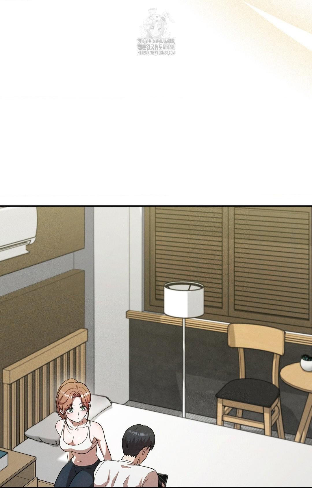 Boyfriend Girlfriend Game Raw Chapter 12 - Page 15