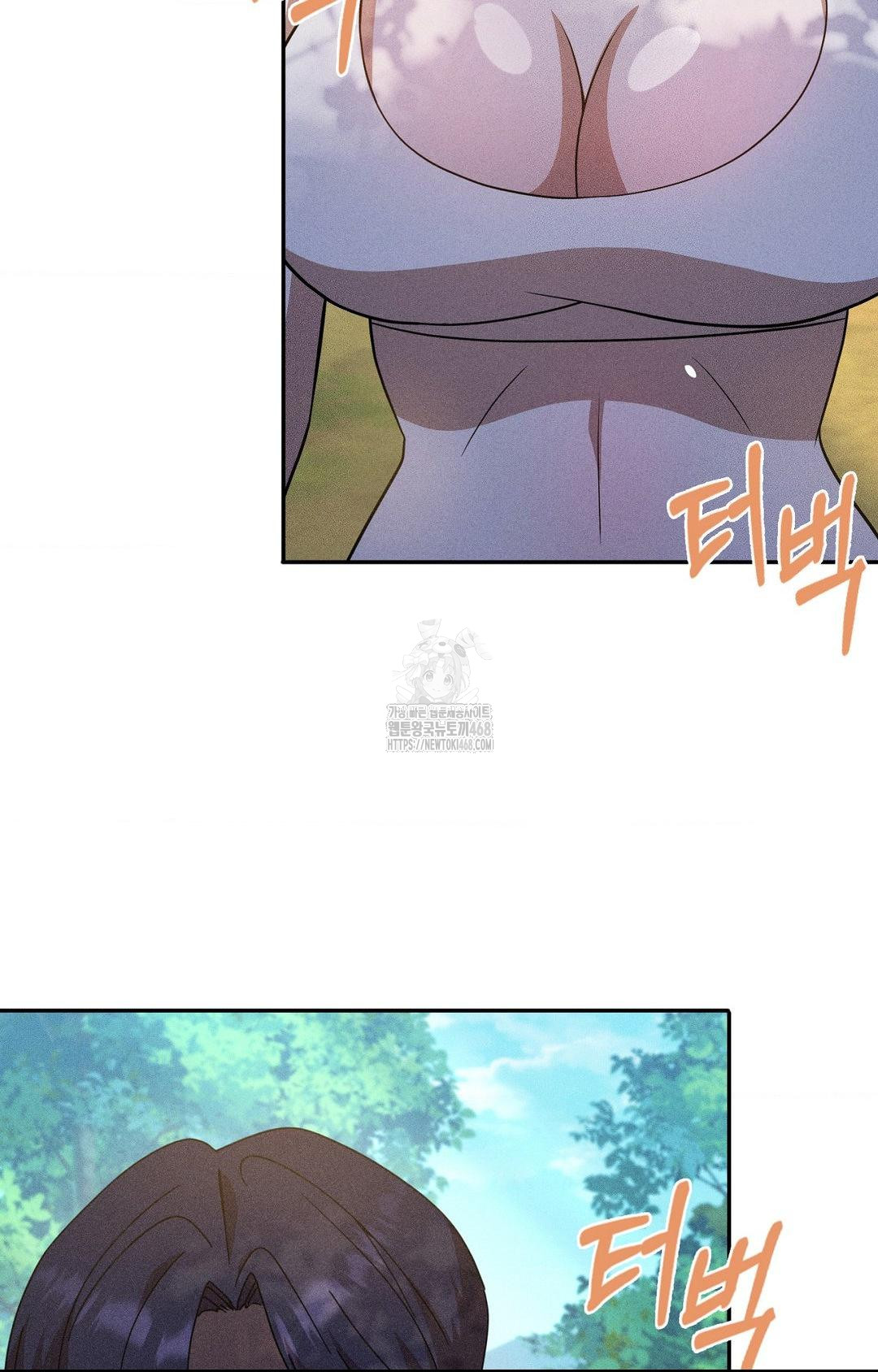 Boyfriend Girlfriend Game Raw Chapter 14 - Page 38