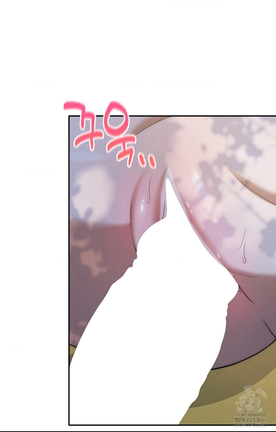 Boyfriend Girlfriend Game Raw Chapter 15 - Page 39