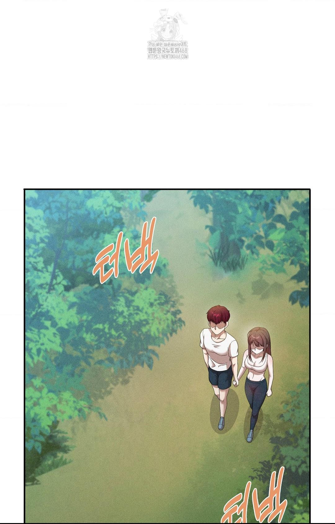 Boyfriend Girlfriend Game Raw Chapter 15 - Page 46