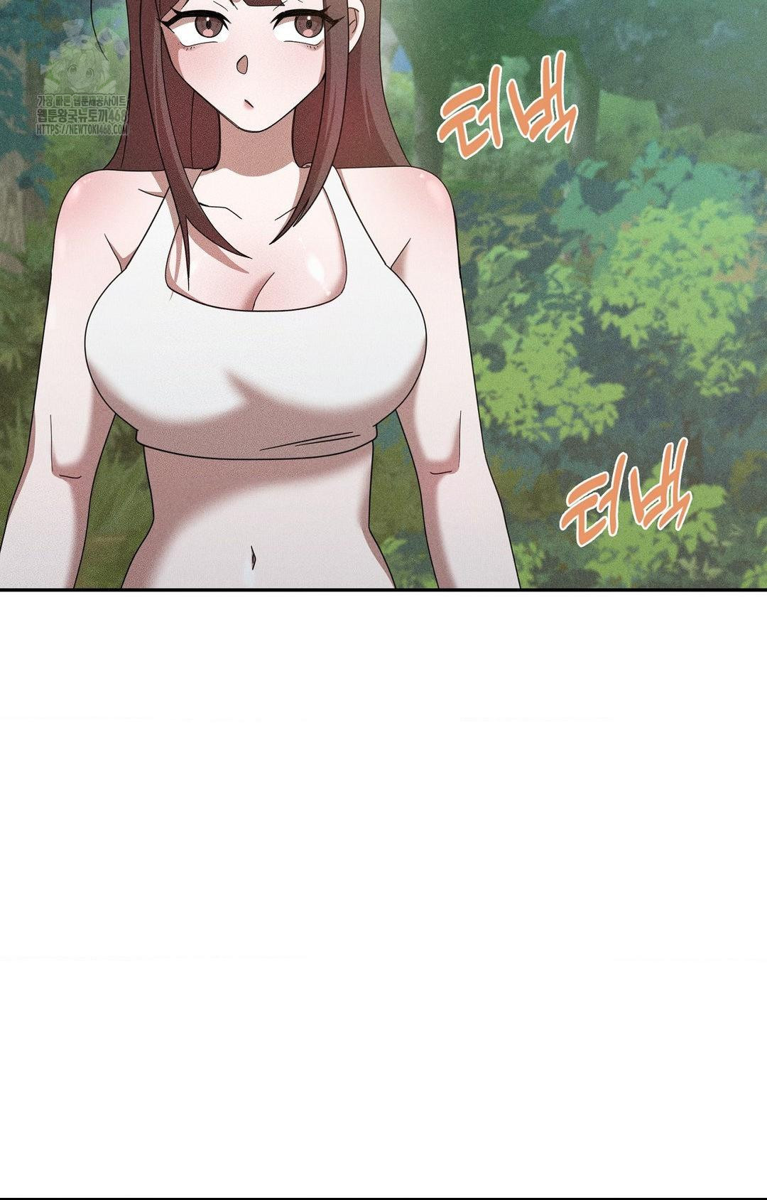 Boyfriend Girlfriend Game Raw Chapter 15 - Page 48