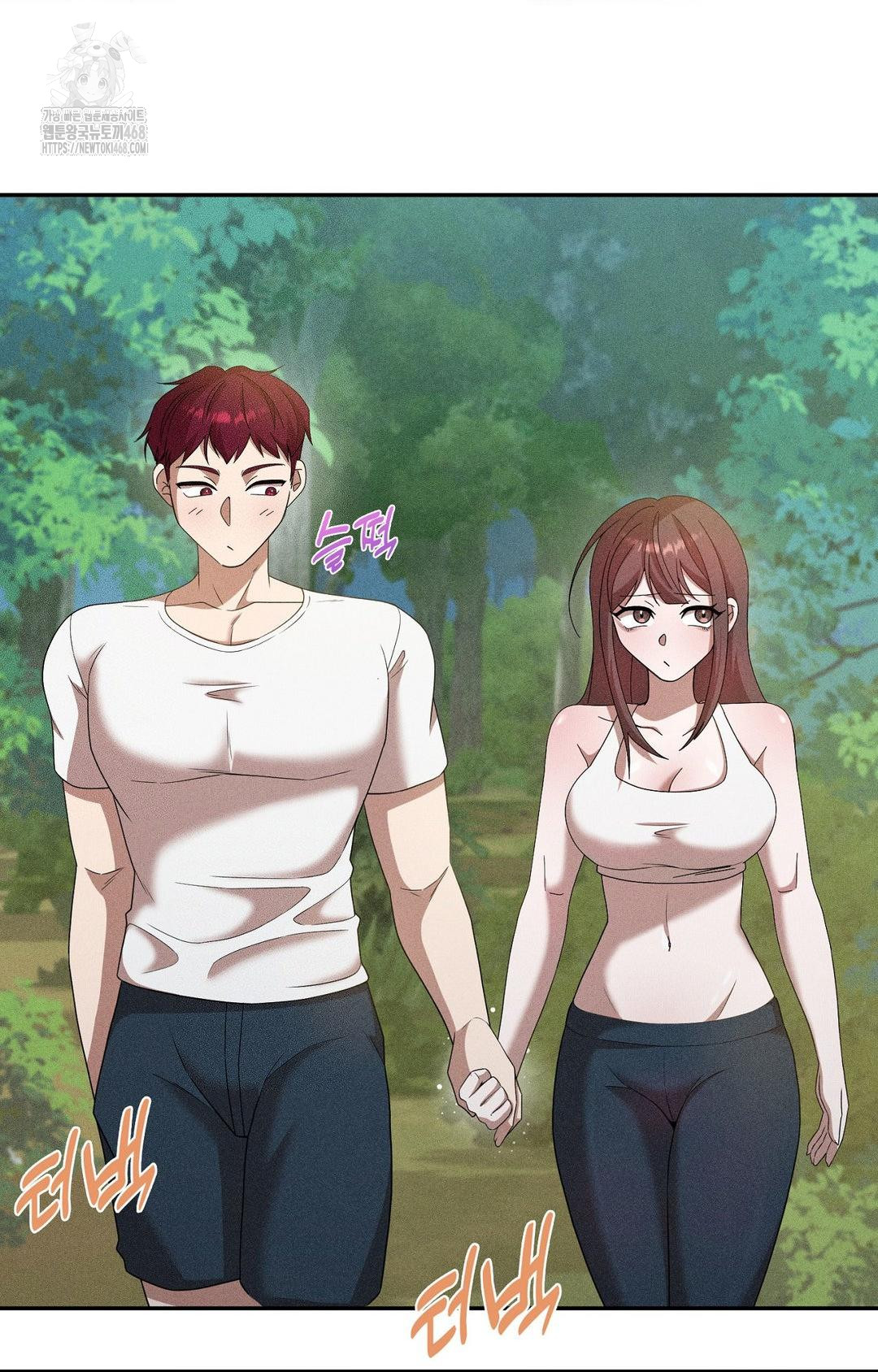 Boyfriend Girlfriend Game Raw Chapter 15 - Page 49