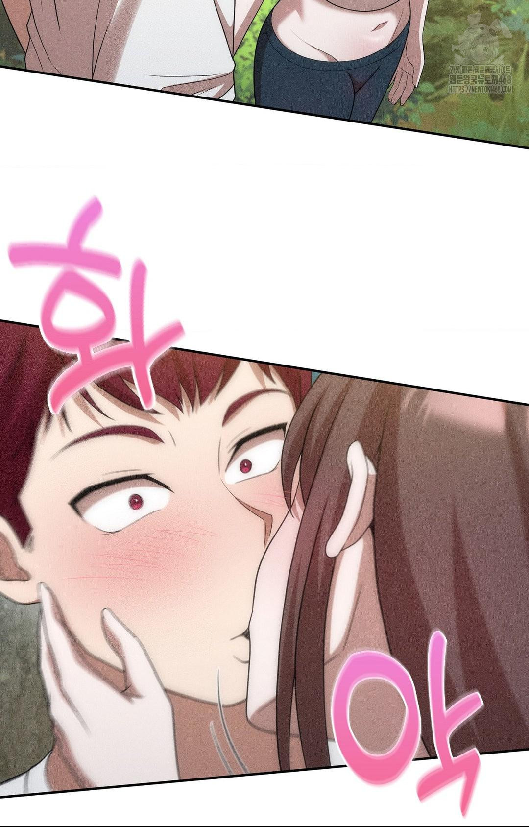 Boyfriend Girlfriend Game Raw Chapter 15 - Page 64