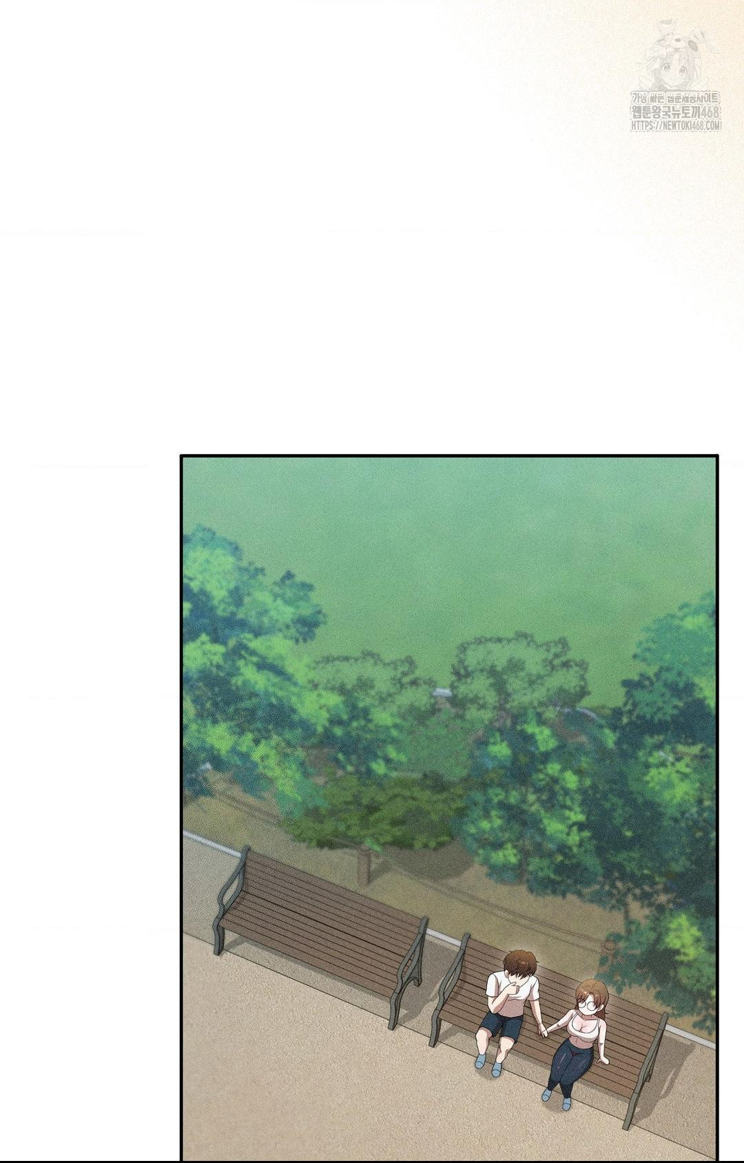 Boyfriend Girlfriend Game Raw Chapter 15 - Page 67